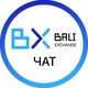 🇲🇨Обмен валюты Бали | Чат🇲🇨