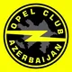 Opel Club Azerbaijan (CHAT)
