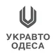 УКРАВТО ОДЕСА