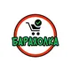Барахолка Одесса