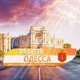 Одесса Работа💶