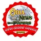 Discussion for @odianewspapers