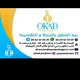 OKAD PARFUMS عطور عكاظ