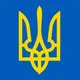 Допомога ВПО Олександрія 💛💙 Головна група міста 🇺🇦 Помощь ВПО Александрия Главная группа города
