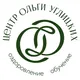 Центр Ольги Углицких 🧠🫀| Пермь