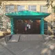 Ольгинская школа Горностаевкого МО