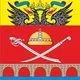 Администрация Ольгинского сельского поселения
