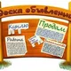 Алмалык 🇺🇿 24/7