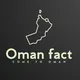 Oman fact