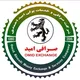 شبکه شرکت صرافی وخدمات پولی امید احمدی