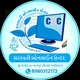 🖥️ સરસ્વતી ઓનલાઈન સેન્ટર
