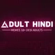 Adult hindi Memes comments