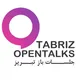 گروه جلسات باز تبریز