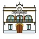 Oposiciones locales Comunidad valenciana Ayuntamientos