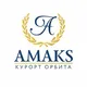 АМАКС Курорт "Орбита"