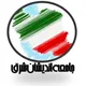 ⚛️ جامعه‌اندیشان‌شرق ⚛️