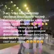 ОРИФЛЕЙМ САНКТ-ПЕТЕРБУРГДА+ БУХОРОДА ва РОССИЯ БУЙЛАБ🤗 + Узбекистандахам заказлар кабул киламан