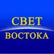 Косметика, химия и парфюм Турция, Дубай (ОАЭ), Корея, Иран, Индия