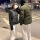 ❤‍🩹ГРУПАИ БЕДИЛАКО❤‍🩹