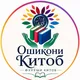 Ошиқони Китоб 🍃 ❣️