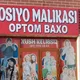 ОСИЁ МАЛИКАСИ оптом дукон