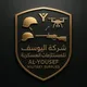 🌸 اليوسف للمستلزمات العسكرية 🌸🌸(جديد+مستعمل) في مدينة حمص 🌸