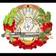ОПРАВДАННАЯ КОНСПИРОЛОГИЯ