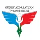 Güney Azərbaycan Öyrənci Birliyi