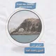 @Ozaibi_Aden_Marketing