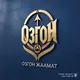 ОЗГОН ЖААМАТ.