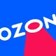 Ozon Казахстан - самый крупный чат по озону в Казахстане