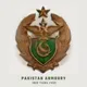 Pakistan Armoury ⚔️