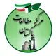 مرکز مطالعات پاکستان