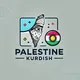 Palestine in Kurdish