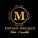فضاء مكة للعطور الخليجيہ