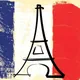🇫🇷Аренда/Жилье/Париж🇫🇷