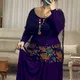 پ‍‌‌ ـارچ‍‌ ـه‌سـرای‌آنل‍‌ ـاین🛍🎀✨️
