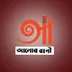 আলোর বাণী 🌼🌸