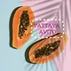 ПАТТАЙЯ АВИТО🌴Барахолка, Объявления, Продать, Купить, Арендовать