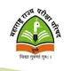 पवित्र पोर्टल Discussion group