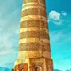 Илим Пазилети Ilim Pazileti
