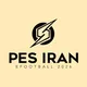 PES IRAN Group 💰 (Buy & Sell)