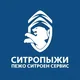 СИТРОПЫЖИ × ПЕЖО СИТРОЕН СЕРВИС