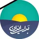 میز «برای ایران»