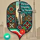 دورهمی ایرانیان تورنتو