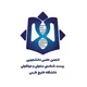 PGU Biology Association
