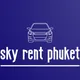 Аренда байков и авто на Пхукете 🛵