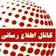 تربیت‌بدنی و علوم ورزشی