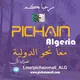 Pichainmall(Algeria 🇩🇿)