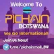 Pi Chain Mall (Botswana)